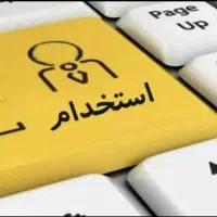 استخدام طراح مسلط به کورل و اتوکد و سالید وورک