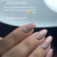 خدمات وآموزش ناخن|خدمات آرایشگری و زیبایی|بوشهر, |دیوار