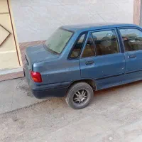 آبی اطلسی مدل ۸۴