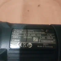 ورق بر بوش|ابزارآلات|شازند, |دیوار