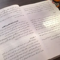 کتاب دیکشنری آکسفورد (اصل)|کتاب و مجله آموزشی|رشت, جانبازان|دیوار