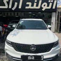 دیگنیتی پرایم