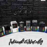 کارتخوان بهترین مدلهای قانونی ES600/T1