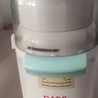 چرخ گوشت پارس