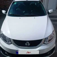 سایناS دوگانه کارخانه فول درحد