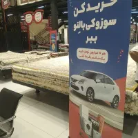 استخدام راننده و کمک راننده