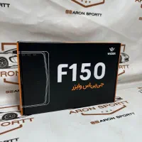 ردیاب، دزدگیر و سوییج مخفی