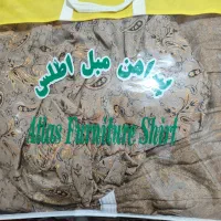 کاور یا روکش مبلمان راحتی
