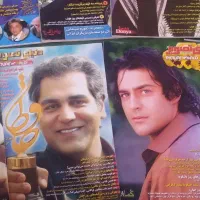 مجلات سینمایی