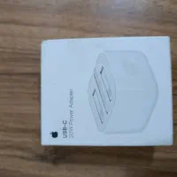 شارژر / آداپتور  آیفون  اورجینال