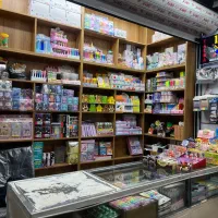 رهن مغازه بازار