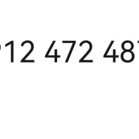 شماره ۹۱۲ کد ۴