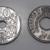 سکه نقره آلمان نازی و 2 عدد سکه سوراخ قدیمی|کلکسیون سکه، تمبر، اسکناس|تهران, جمالزاده|دیوار