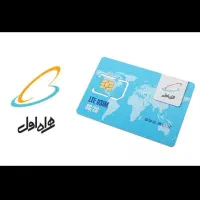 سیم کارت ۰۹۱۲ رند