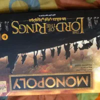 یک عدد بازی مونوپولی نو