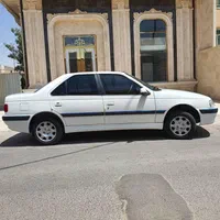 پارس سال ۱۴۰۰