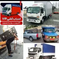 اسباب‌کشی‌حمل‌اثاثیه‌منزل نیسان‌‌باری‌وانت کارگر|خدمات حمل و نقل|تهران, سعادت‌آباد|دیوار