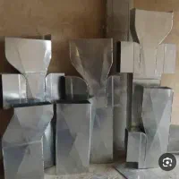 کانال سازی مدرن