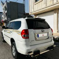 لند مارک V 7 اتاق جدید مدل 1394