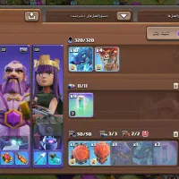 کلش تان 17|کنسول، بازی ویدئویی و آنلاین|قم, باجک دو|دیوار