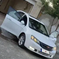 جیلی فول امکانات عروسک