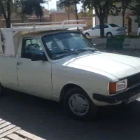 وانت تمیز اماده کار در بروجرد