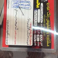 پراید 1401|خودرو سواری و وانت|یزد, |دیوار