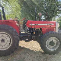 تراکتور جفت475