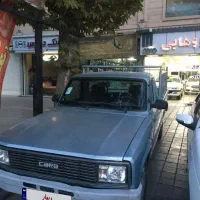 کارا ۲۰۰۰ مدل ۱۴۰۰