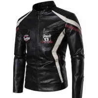 کاپشن چرم موتور سواری