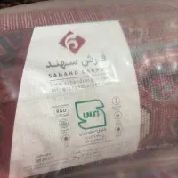 فرش ۶متری