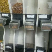 استند حبوبات