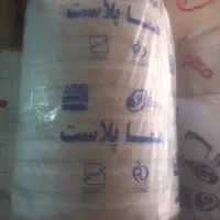 مخازن آب هما پلاست