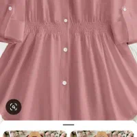 خیاط ودوزنده لباس