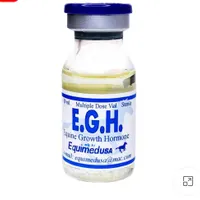 آمپول رشد E.G.H