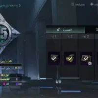 پابجی|کنسول، بازی ویدئویی و آنلاین|شوش, |دیوار