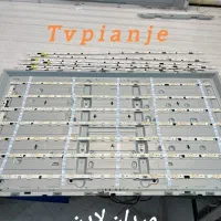 نمایندگی تعمیرات تلویزیون پیانژه در میدان لادن|خدمات پیشه و مهارت|مشهد, شهرآرا|دیوار
