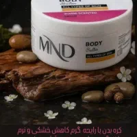 آرایش اصل فیک نیستن با تضمین ضمانت داده میشه|آرایشی، بهداشتی، درمانی|ارومیه, |دیوار