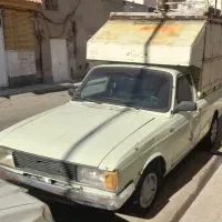 وانت پیکان ۸۴