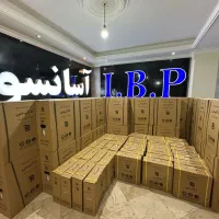 تابلو داتیس