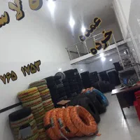 لاستیک فروشی صادق احمدی ربط