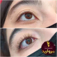 سالن زیبایی مروارید|خدمات آرایشگری و زیبایی|میانه, |دیوار