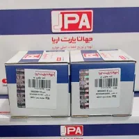 لوازم یدکی ماشین