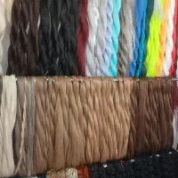 دیجی لونا