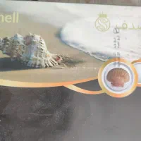 وکس یک کیلویی صدف|آرایشی، بهداشتی، درمانی|تهران, اکباتان|دیوار