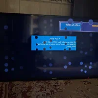 تلوزیون 46