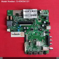 تعمیرات تلویزیون در منزل