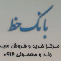 0912.840.50.62