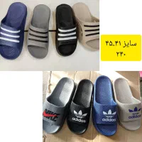 سالامون|کیف، کفش، کمربند|ایلام, |دیوار