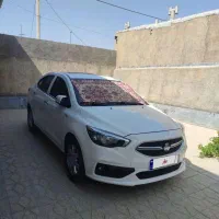 شاهین پلاس موتور تیو فایو At